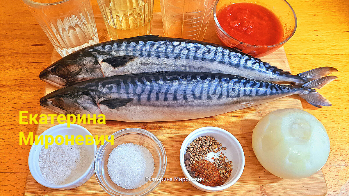 Чем толще спинка у скумбрии, тем она жирнее и вкуснее!