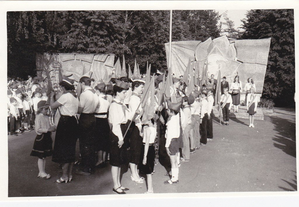Пионерский лагерь "Солнечный". Протва. 
