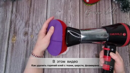 Создание кукол из капроновых колготок