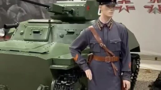 Музеи о Великой Отечественной и Второй Мировой Войне | Красная Армия 🪖 ...