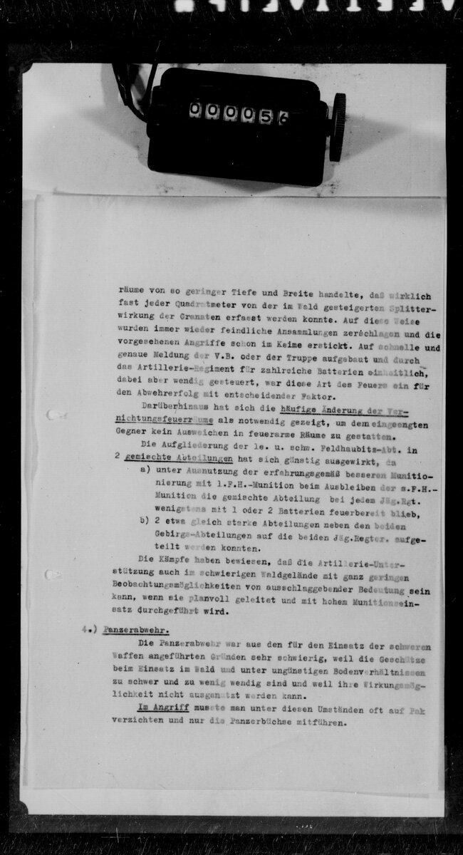 Сканы страниц отчёта 55-57