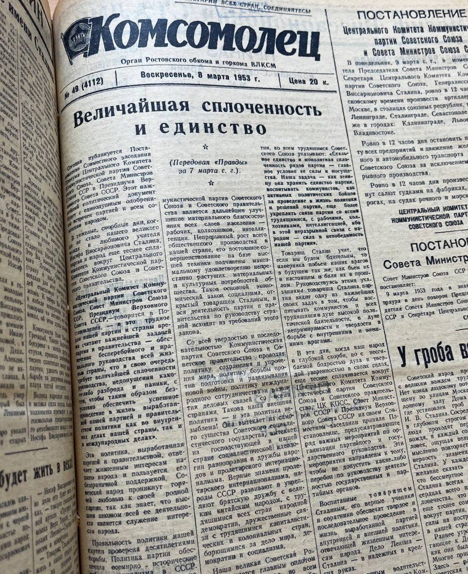     За всей этой подготовительной суетой многие уже и забыли, что изначально 23 февраля отмечался, как день военно-морского флота. Александра КАКАСЬЕВА