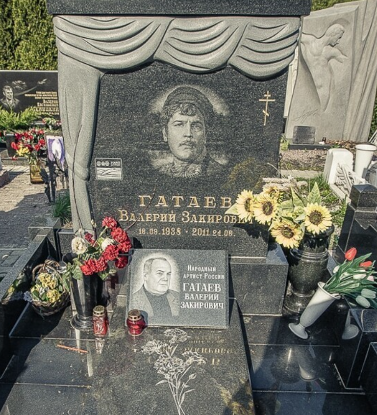 9 лет назад не стало Валерия Гатаева, писали - сердечная недост - Статусы и цита