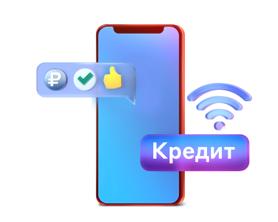 Как оплатить кредит в Альфа-Банке: обзор способов погашения
