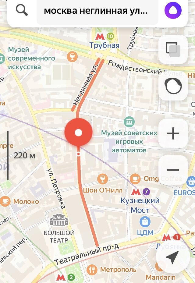 Яндекс-карты. 