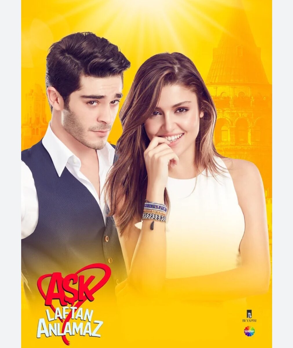 Бурак Дениз, Ханде Эрчел