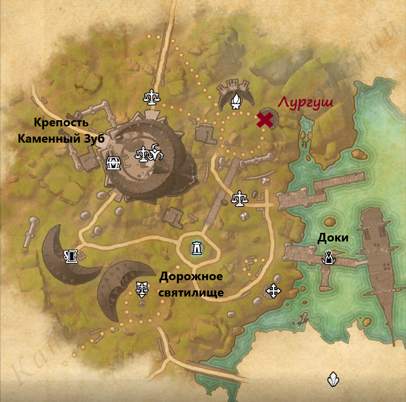 Найдем ее тут