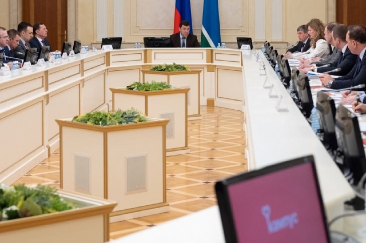    Куйвашев провел первое заседание попечительного совета фонда «Кампус»