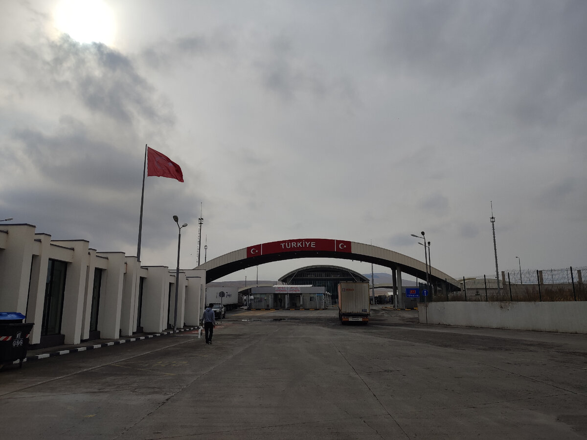 КПП "Акташ-Чилдыр"