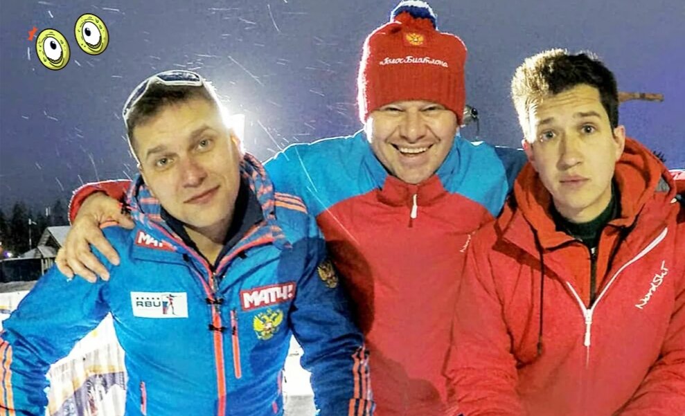 Трифанов, Г. и Занин