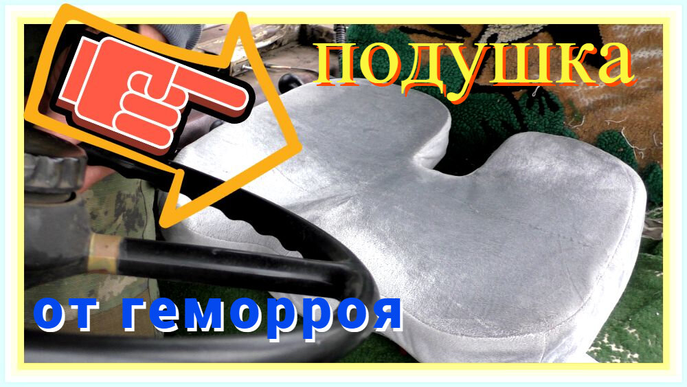 Лучше купить заблаговременно...