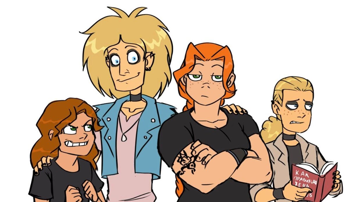 Metal family рисовать