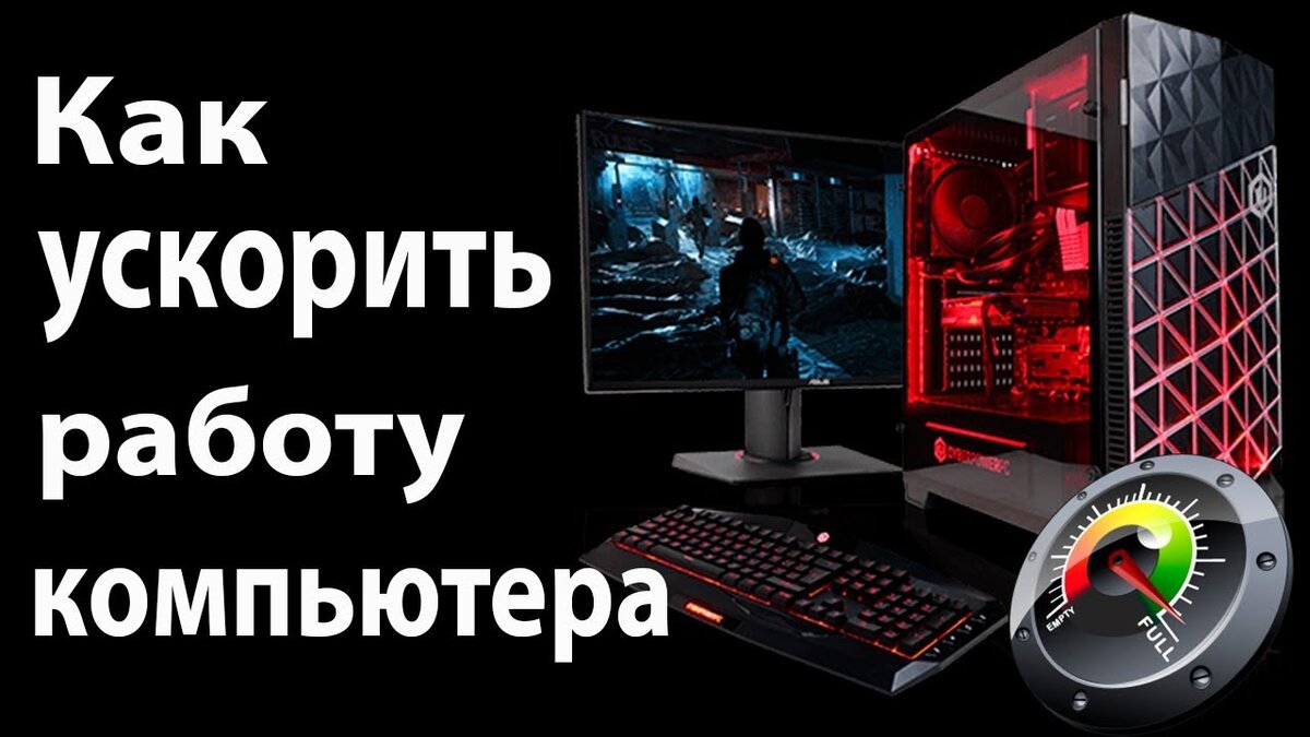 Изображение из открытого источника Яндекс Картинки.