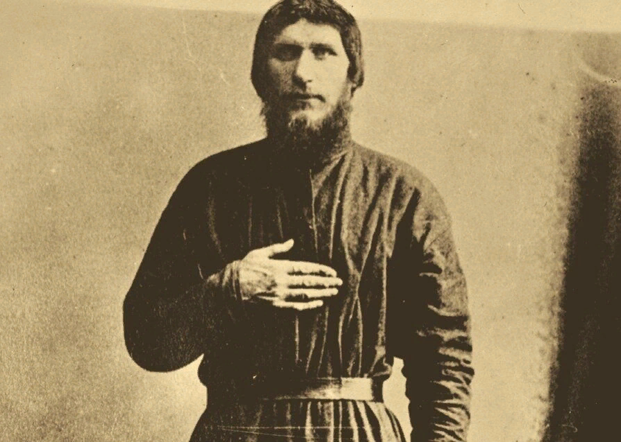 Григорий ефимович распутин романовы. Григорий ефимович распутин. Распутин григорий ефимович 1869-1916. Григорий ефимович распутин. Григорий ефимович распутин учеба.