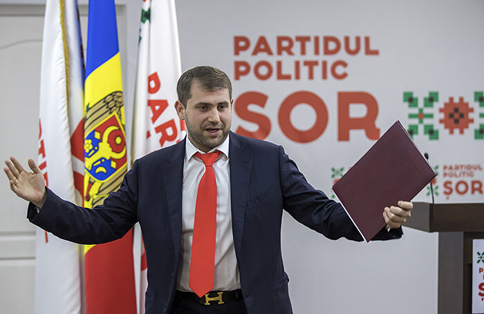    Илан Шор.EPA/ТАСС