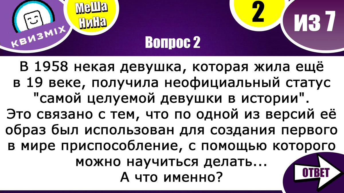 Фригидность у взрослых: симптомы, причины, лечение