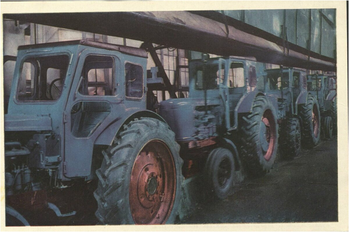 Про советских тракторы