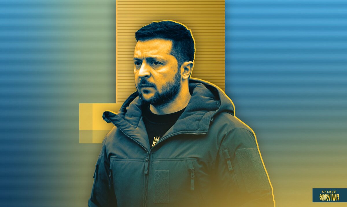    Владимир Зеленский Иван Шилов (с) ИА REGNUM