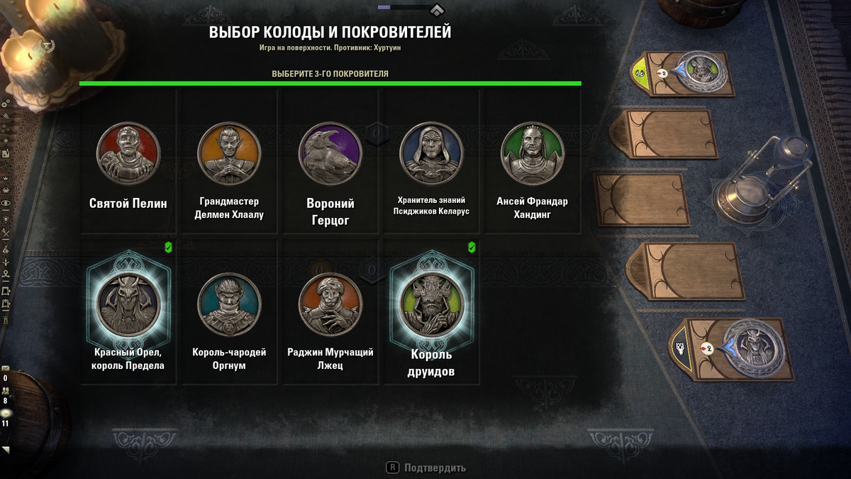 Начать игру сначала. Начать игру заново отмена хода подсказать ход. Начать игру заново отмена хода подсказать ход. Вормикс что за ошибка как исправить на телефоне. Играть заново.