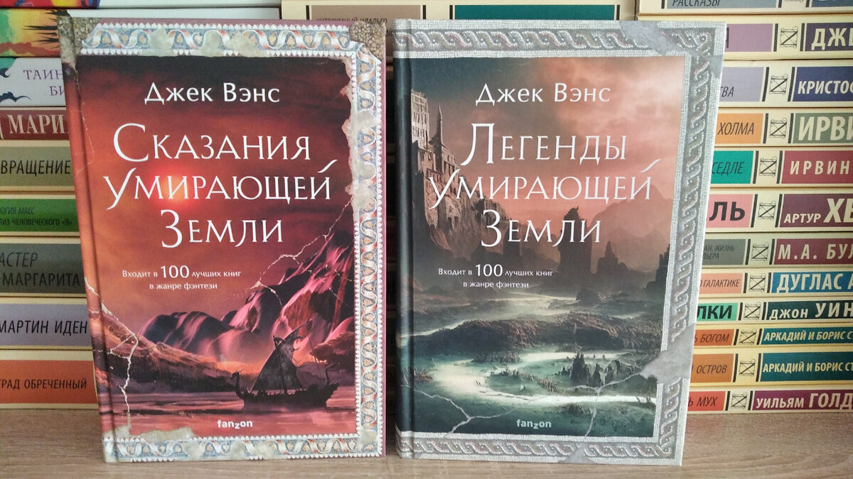 Книжные покупки. | Анна о книгах | Дзен