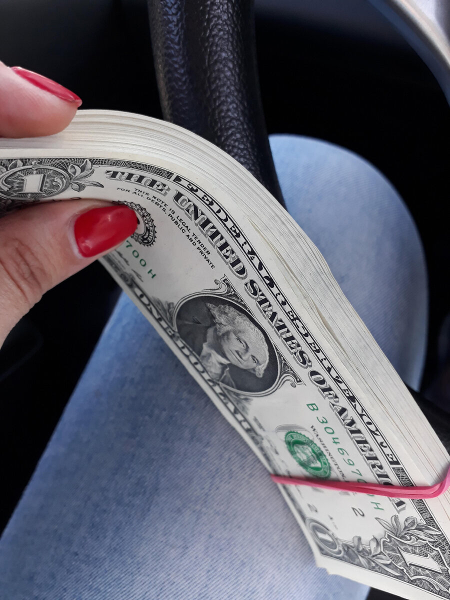 деньги повышают интерес