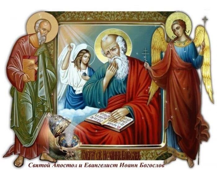 Источники: Яндекс. Картинки