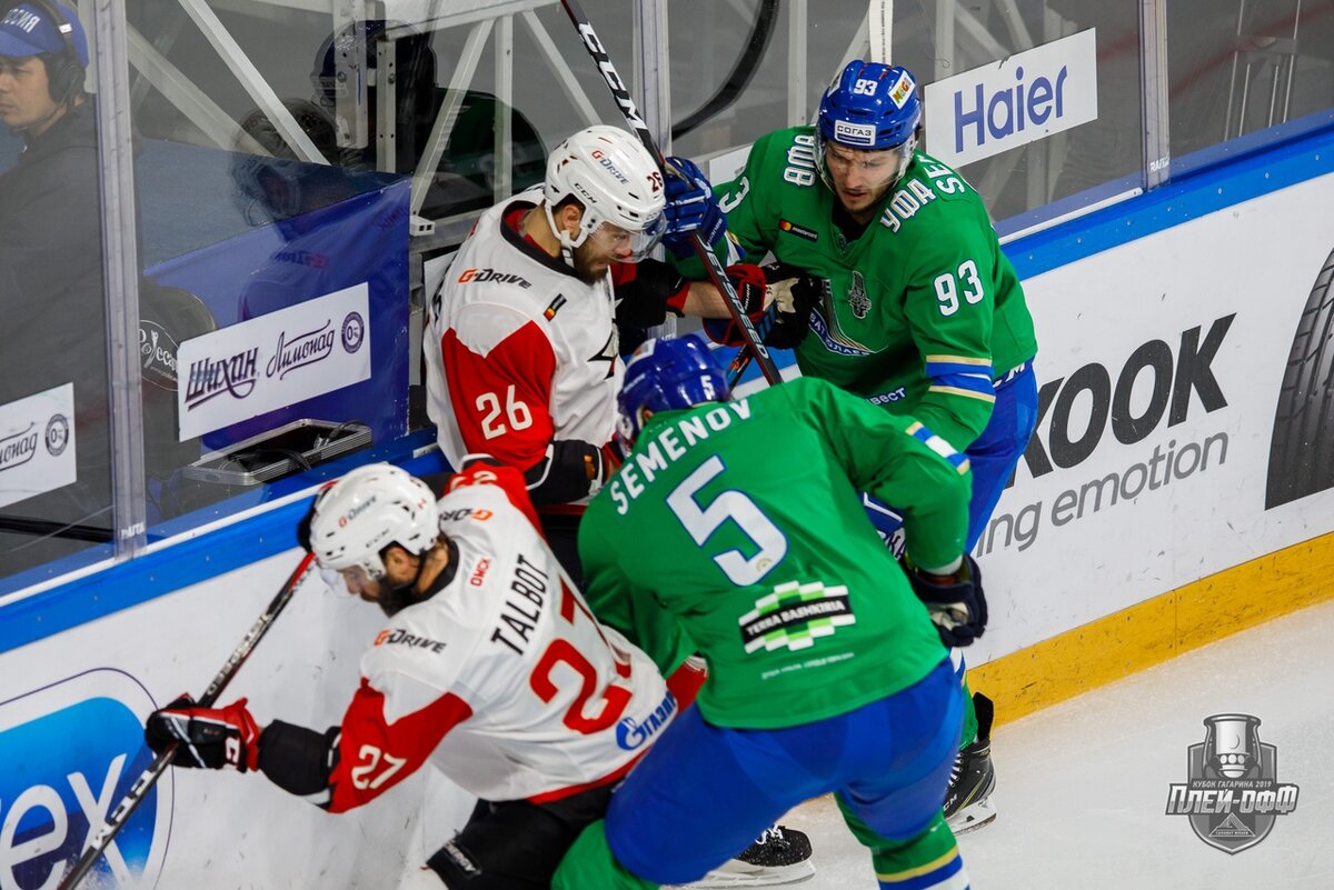 Фото: пресс-служба ХК "Салават Юлаев".