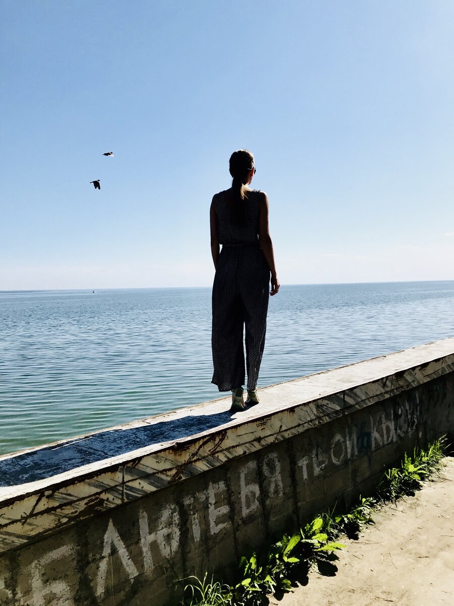 Неоглядывайся в прошлое... но храни воспоминания