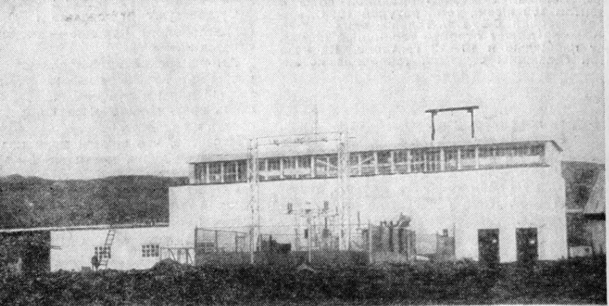 Первые электростанции России | ZAVODFOTO.RU | Дзен