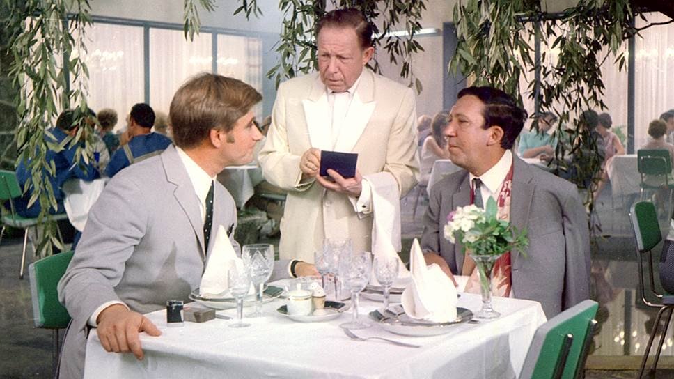 Эпизоды с пьянством очень смущали цензуру