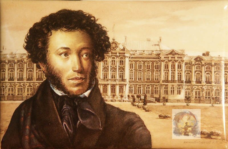 Великий Александр Сергеевич Пушкин