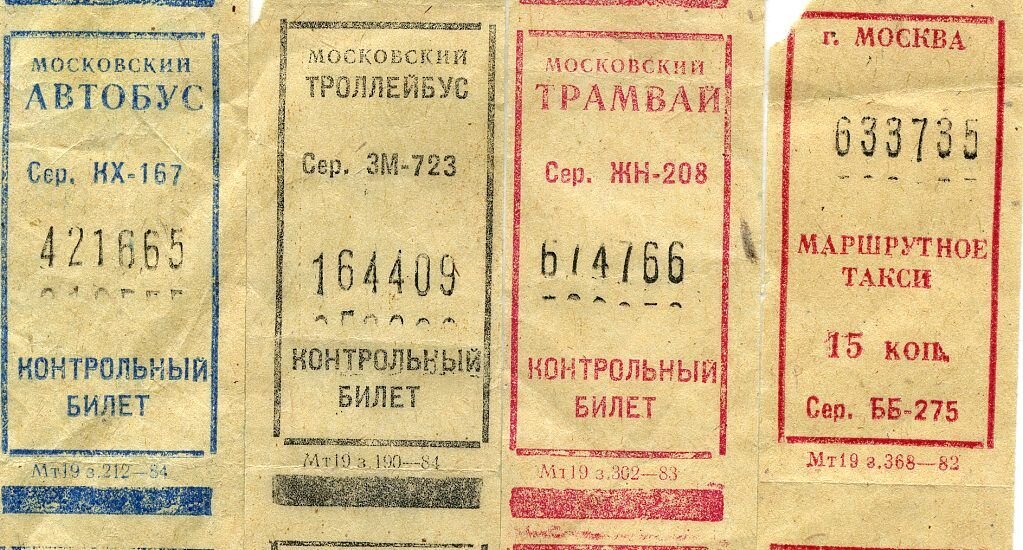 Фото https://politclub.com