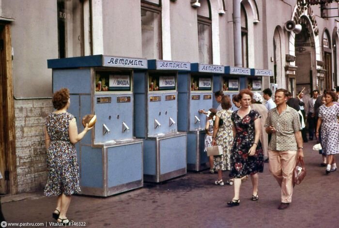 Фото с https://bakdar.org/