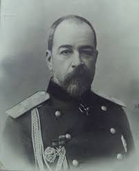 П.Д.Святополк-Мирский