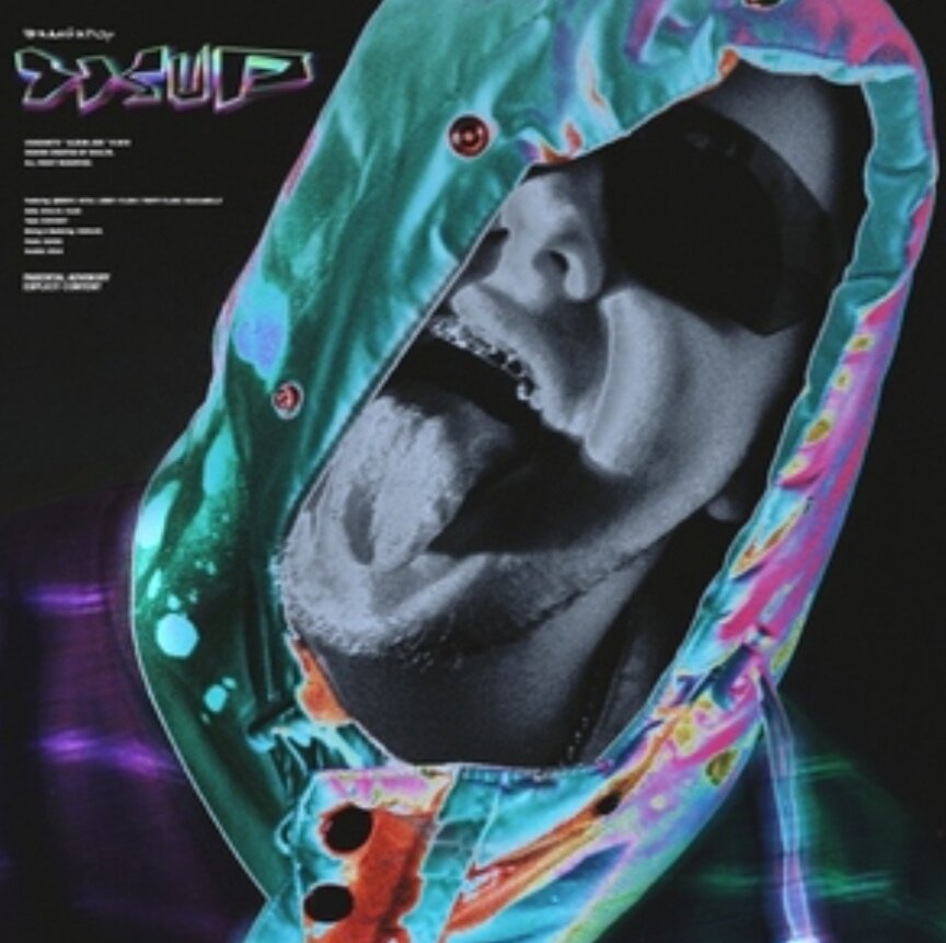 Обложка альбома "ЖИР"