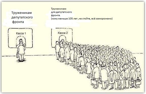 из интерната