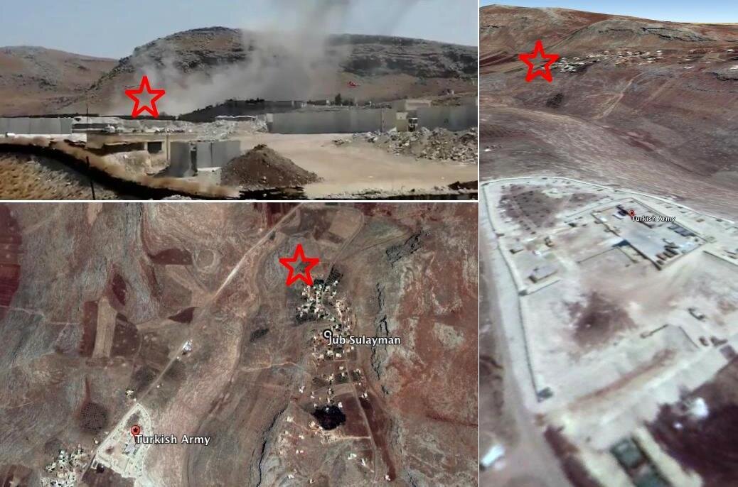 С петолъчката е обозначено мястото на удара (в 3 проекции), а с Turkish Army - турския военен наблюдателен пост.