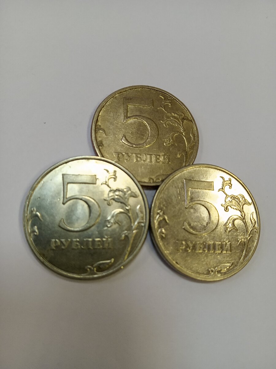 советские монеты. редкие монеты россии. современные дорогие монеты. редкие монеты. редкие монеты.