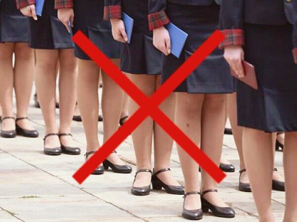 запреты в СССР, длина юбки в СССР, мода в 60-х