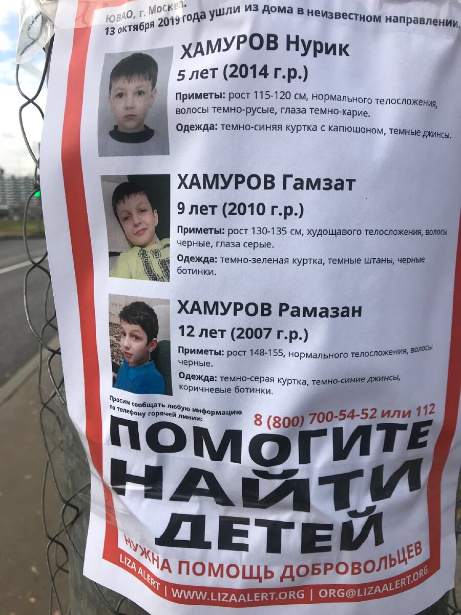 Реальное фото. 