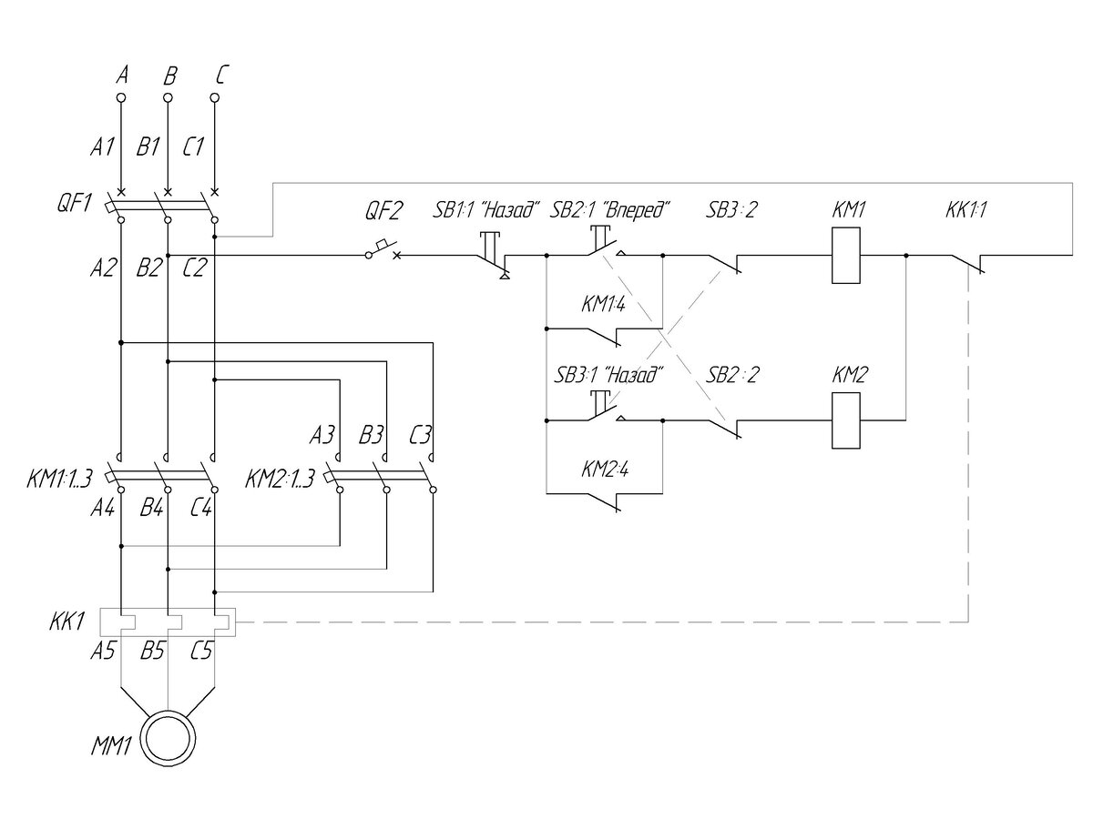 Схема подключения пускателей с реверсом