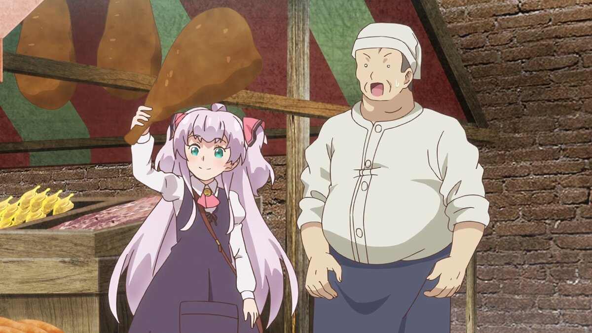 Орочье мясо.