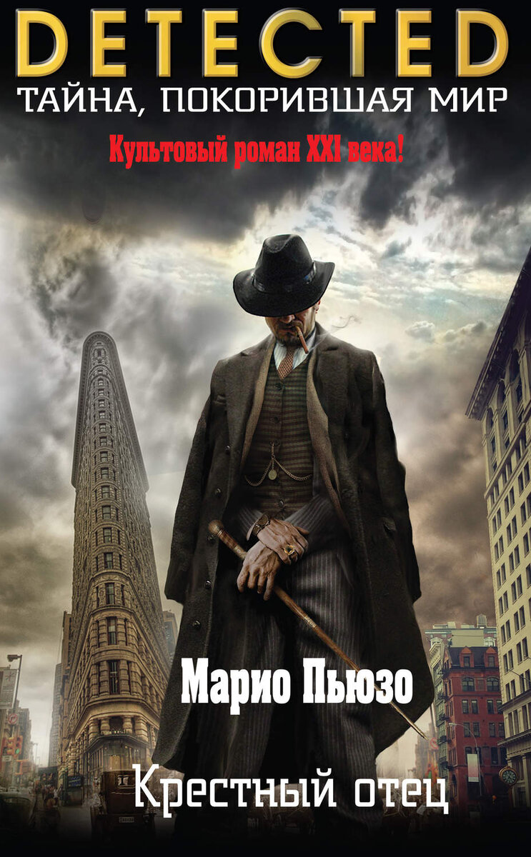 Фото  из открытых источников