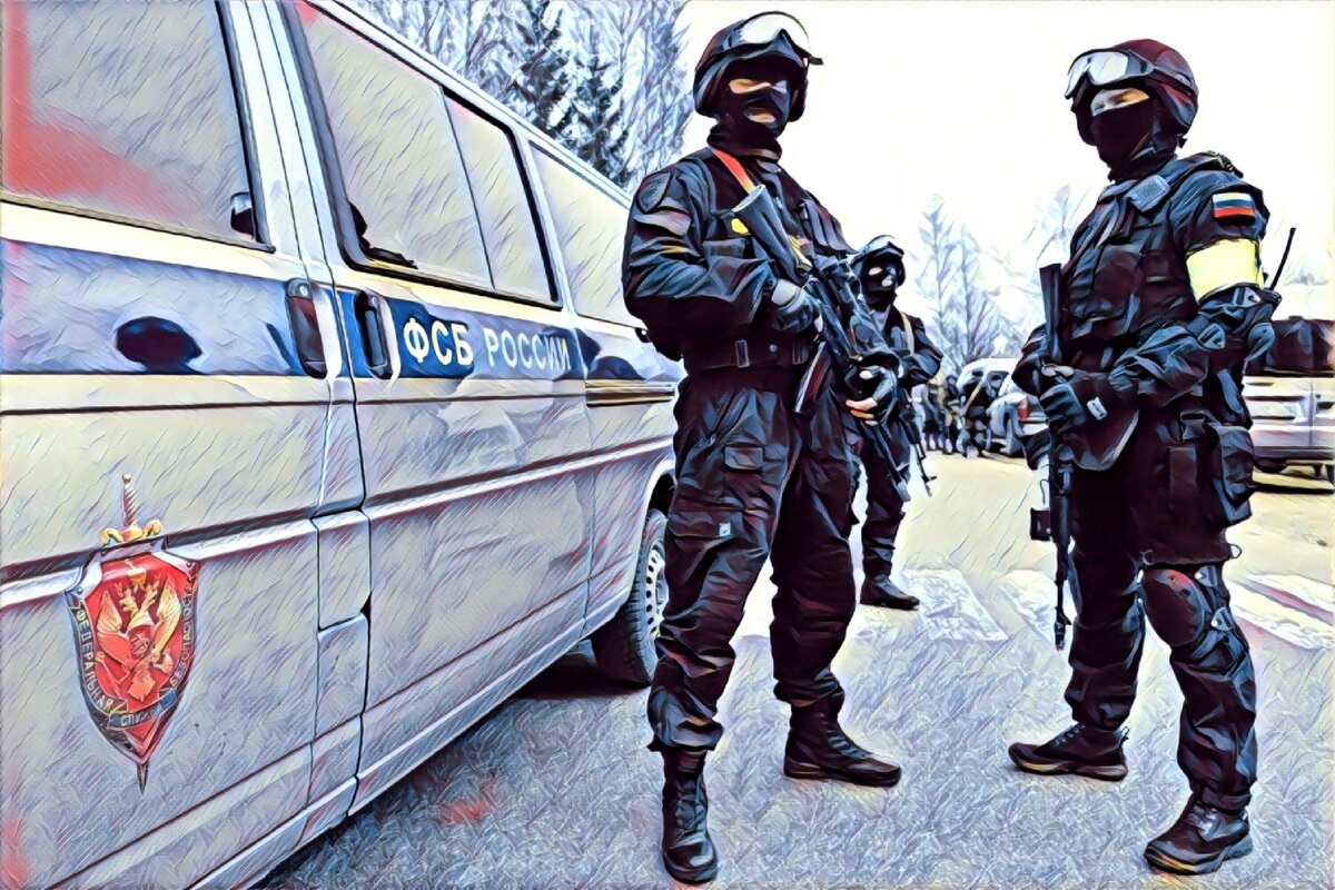 Три магические буквы