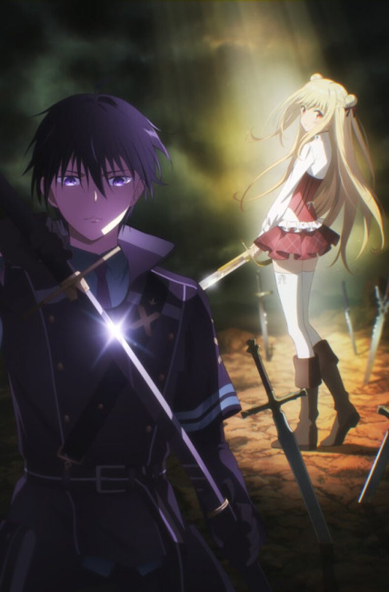 Assassins Pride/Гордость убийцы