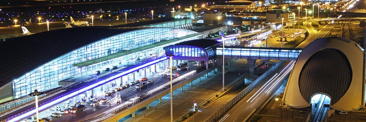 Аэропорт Тегерана