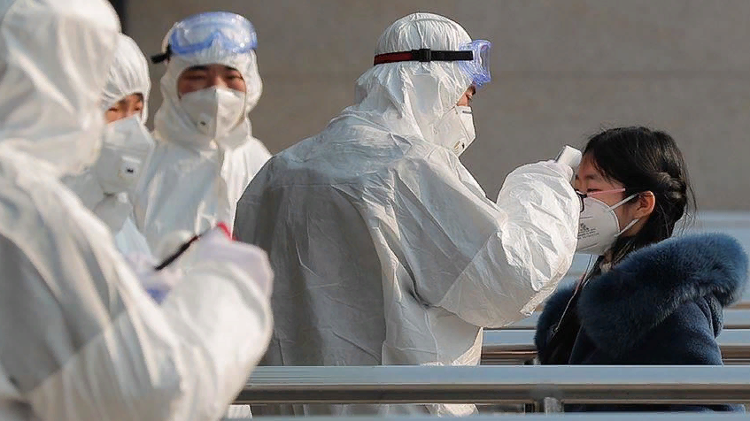 Распространение вируса