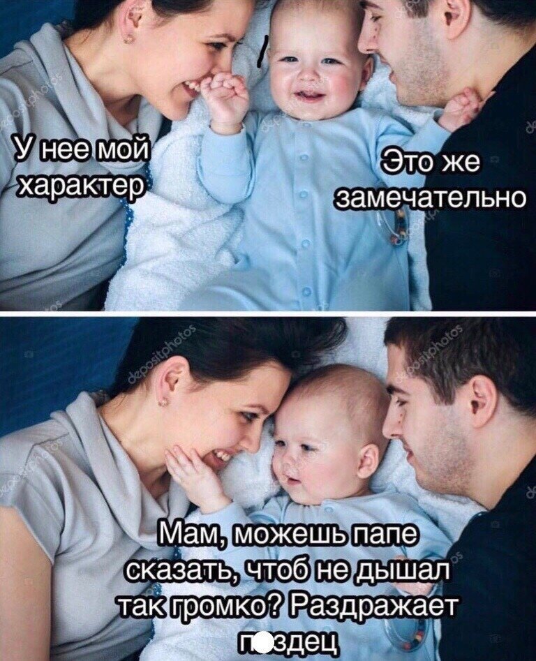 Хочу немного отвлечь тебя))) Обязательно дочитай до конца