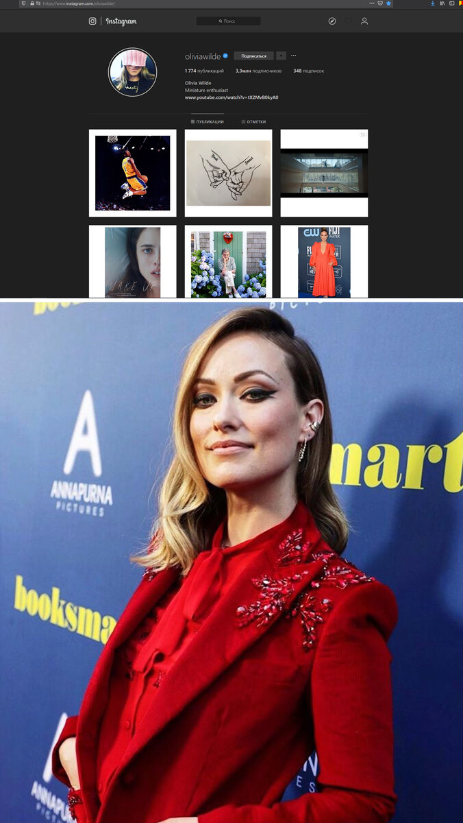 Оливия Уайлд и её инстаграм. Коллаж. Изображение взято: instagram.com/oliviawilde