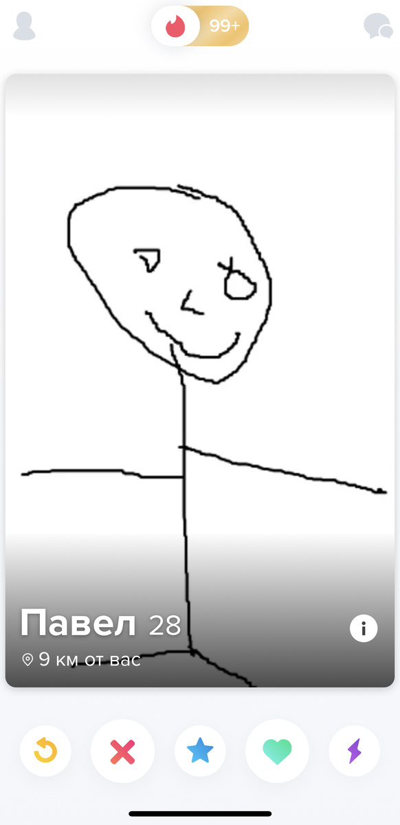 Палка, палка, огуречик 